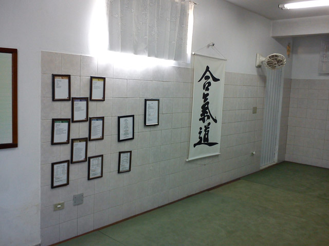 Instalações Shugyo dojo
