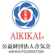 Logo Aikikai Foundation